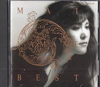 山根麻衣/ベスト 旧規格 初盤 3000円帯 シティーポップ　ライトメロウCD 山根麻衣/ベスト 旧規格 初盤 3000円帯 シティーポップ ライト